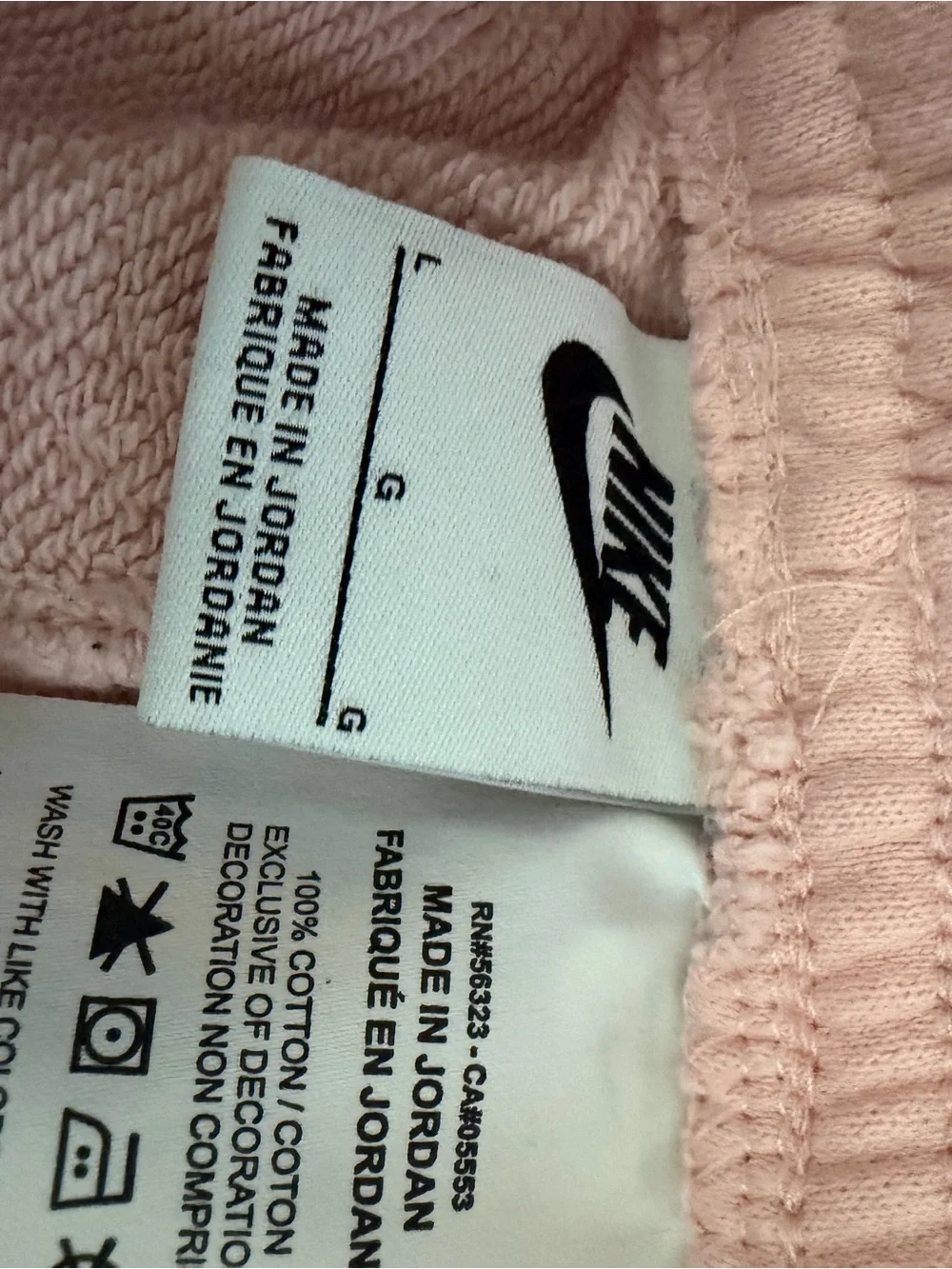Nike Men’s Pale Pink Drawstring Athletic Shorts